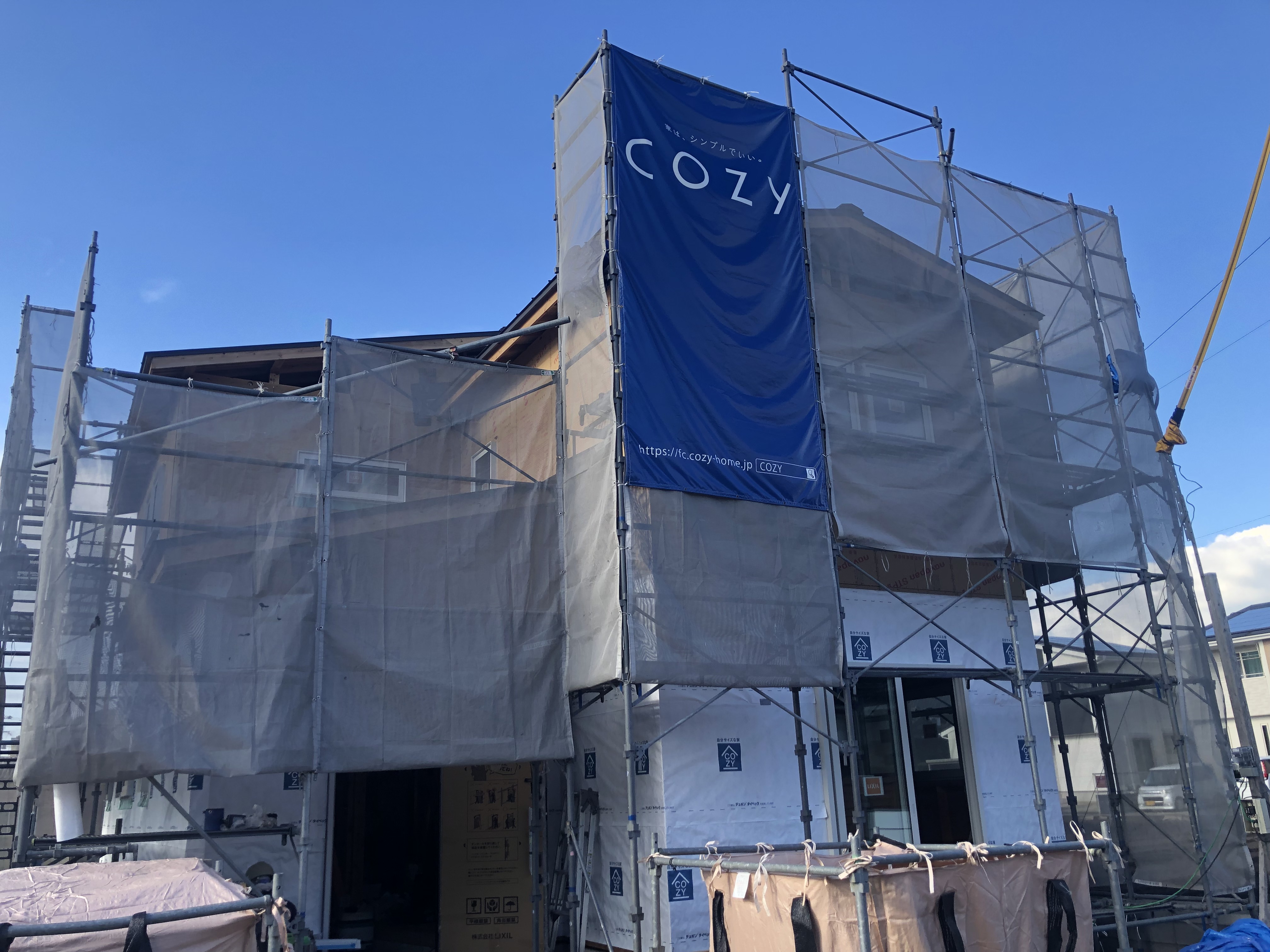 古賀島人なし (1)