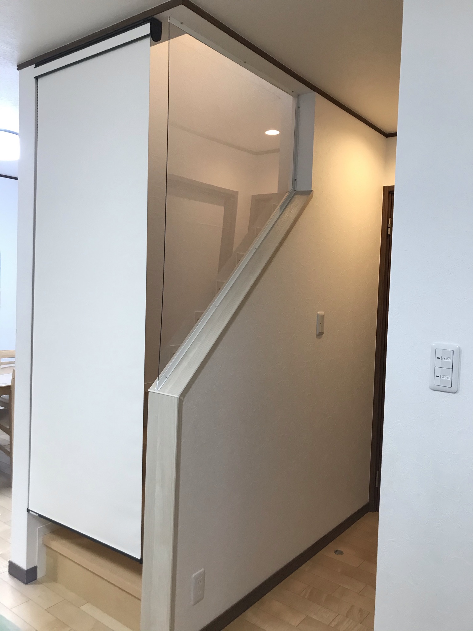 2DC817EC-A342-4CCE-B1FF-4F8EDF438474