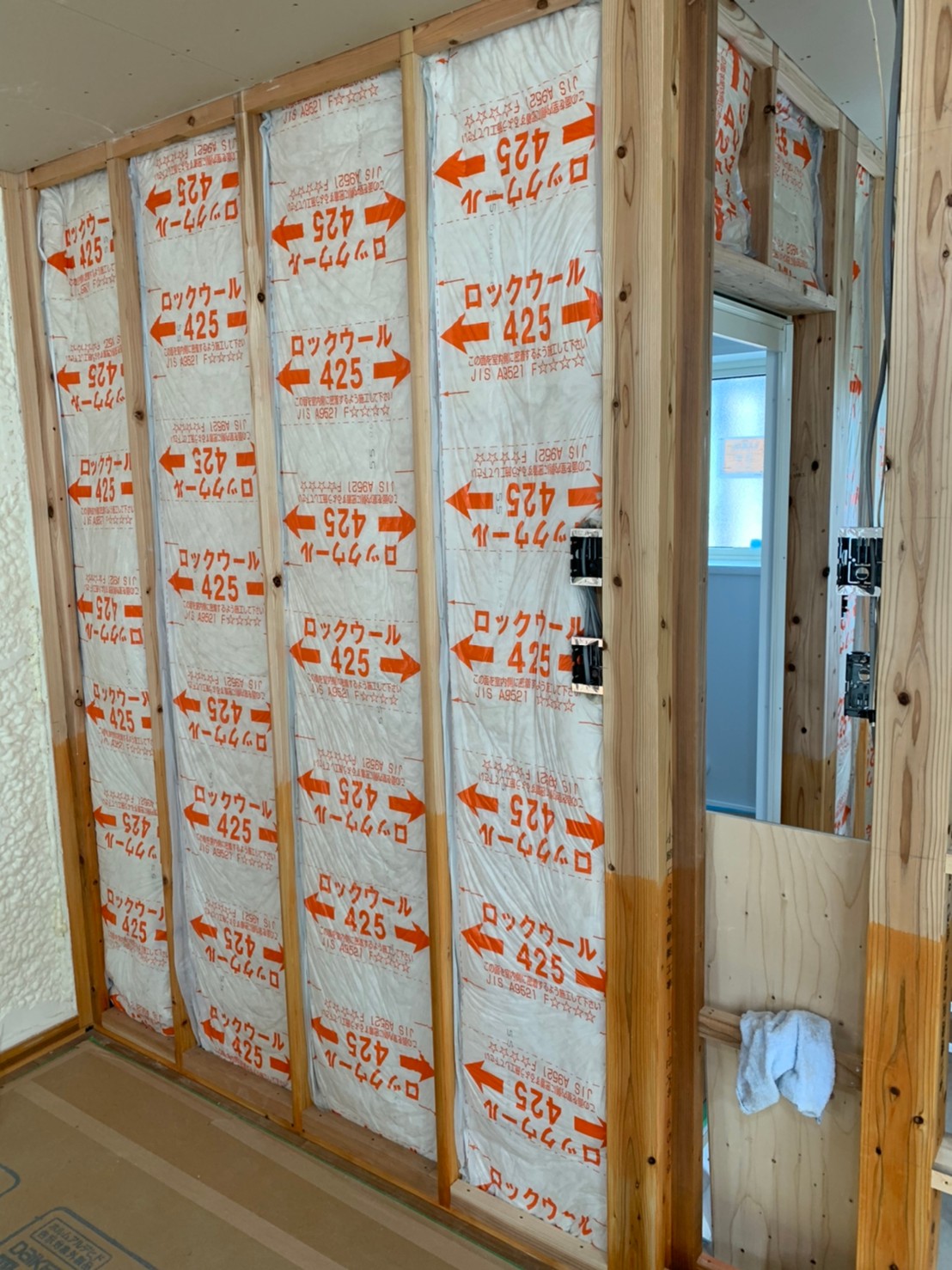 53029796-6d6105e0b9ae63f9c4f9630c46e106e9-20090508