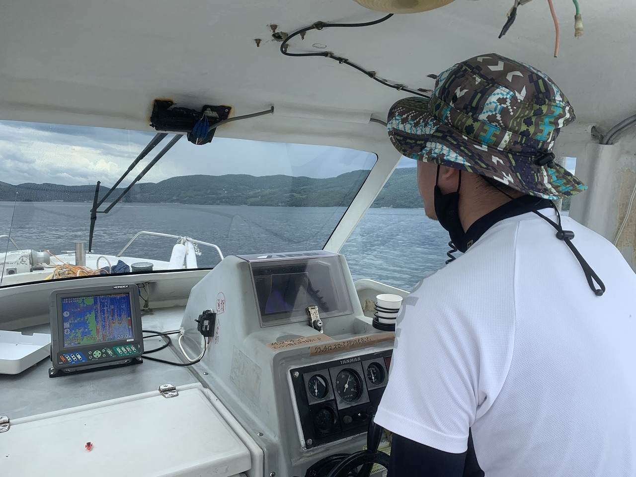 92459B6D-E3FC-4FA1-A8E2-643FCA10BE54 (2021-07-19T22_34_59-798)