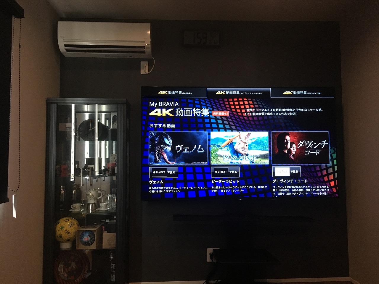 E6D1E870-9FC0-412B-BDC5-7A0EE4B3D518